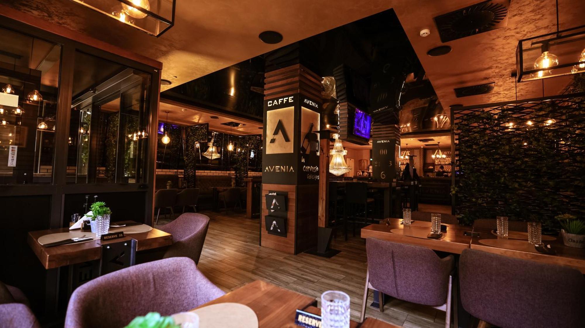 Restaurant & & Avenia Gasthof 4*